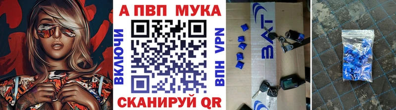 Alfa_PVP СК КРИС  hydra маркетплейс  Пласт 