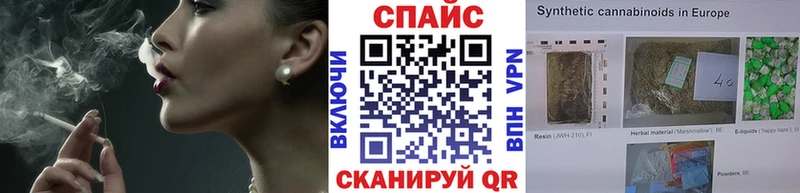 БУТИРАТ буратино  сайты даркнета состав  blacksprut tor  Пласт  закладки 
