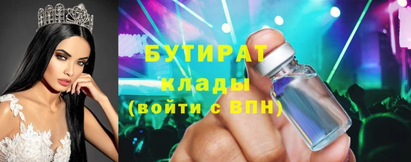 mix Наволоки