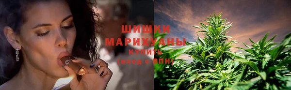 мескалин Чердынь
