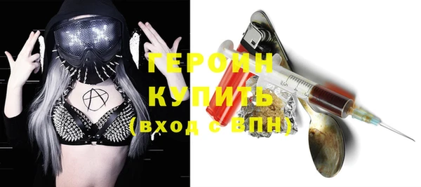 круглые Горно-Алтайск
