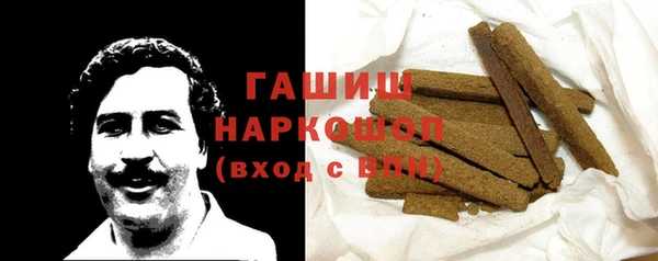 круглые Горно-Алтайск