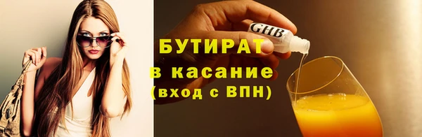 альфа пвп Нея