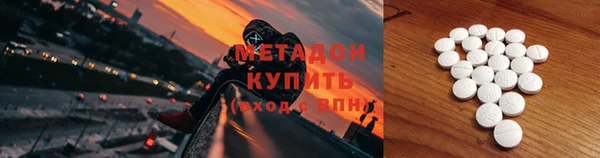 круглые Горно-Алтайск