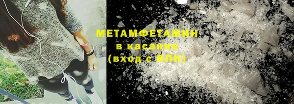 мяу мяу мука Чегем