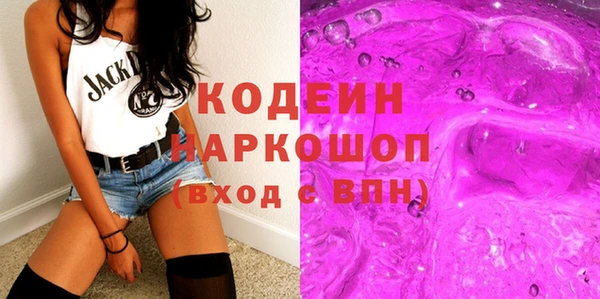 круглые Горно-Алтайск