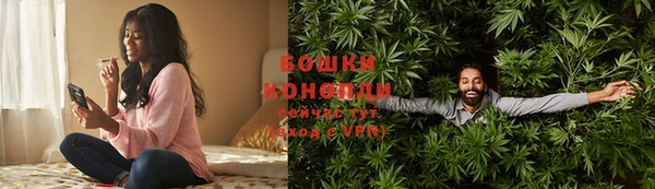 герыч Нефтегорск
