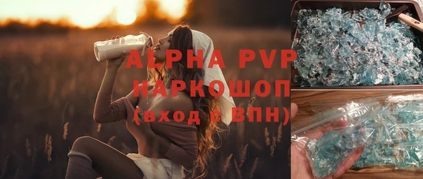 COCAINE Надым